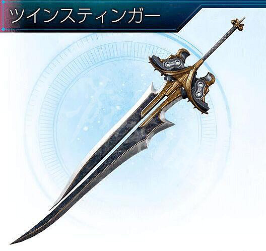 《最終幻想(太空戰士)7重製版》武器有哪些?全武器技能及獲得方法一覽 《最終幻想(太空戰士)7重製版》武器有哪些?全武器技能及獲得方法一覽