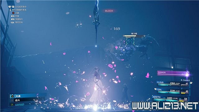《最終幻想(太空戰士)7重製版》章節劇情通關流程圖文詳解 全支線全收集匯總 《最終幻想(太空戰士)7重製版》章節劇情通關流程圖文詳解 全支線全收集匯總