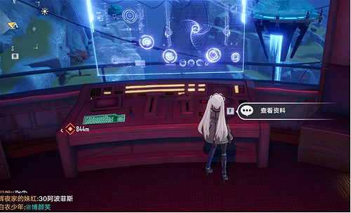 《幻塔》納維亞生態園怎麽上去?納維亞生態園進入方法分享 《幻塔》納維亞生態園怎麽上去?納維亞生態園進入方法分享