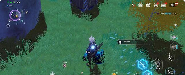 《幻塔》幽靈菇如何獲取?幽靈菇獲取位置分享 《幻塔》幽靈菇如何獲取?幽靈菇獲取位置分享