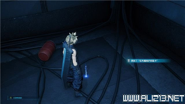 《最終幻想(太空戰士)7重製版》章節劇情通關流程圖文詳解 全支線全收集匯總 《最終幻想(太空戰士)7重製版》章節劇情通關流程圖文詳解 全支線全收集匯總