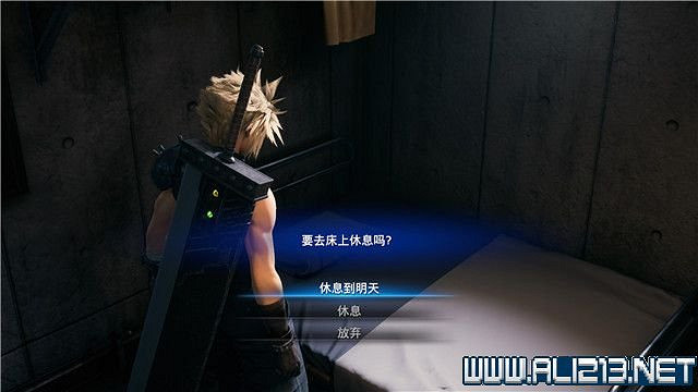 《最終幻想(太空戰士)7重製版》章節劇情通關流程圖文詳解 全支線全收集匯總 《最終幻想(太空戰士)7重製版》章節劇情通關流程圖文詳解 全支線全收集匯總
