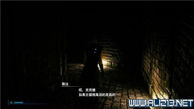 《最終幻想(太空戰士)7重製版》章節劇情通關流程圖文詳解 全支線全收集匯總 《最終幻想(太空戰士)7重製版》章節劇情通關流程圖文詳解 全支線全收集匯總
