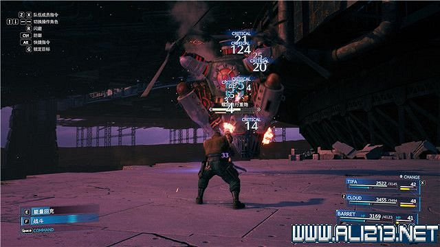 《最終幻想(太空戰士)7重製版》章節劇情通關流程圖文詳解 全支線全收集匯總 《最終幻想(太空戰士)7重製版》章節劇情通關流程圖文詳解 全支線全收集匯總