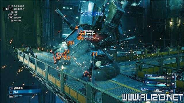 《最終幻想(太空戰士)7重製版》章節劇情通關流程圖文詳解 全支線全收集匯總 《最終幻想(太空戰士)7重製版》章節劇情通關流程圖文詳解 全支線全收集匯總