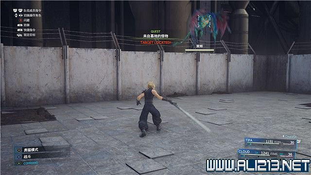 《最終幻想(太空戰士)7重製版》章節劇情通關流程圖文詳解 全支線全收集匯總 《最終幻想(太空戰士)7重製版》章節劇情通關流程圖文詳解 全支線全收集匯總