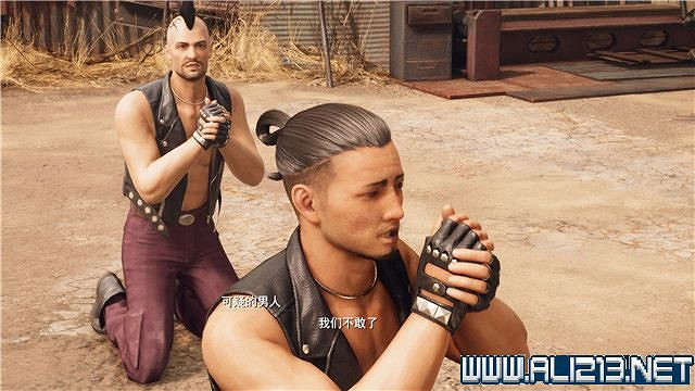 《最終幻想(太空戰士)7重製版》章節劇情通關流程圖文詳解 全支線全收集匯總 《最終幻想(太空戰士)7重製版》章節劇情通關流程圖文詳解 全支線全收集匯總