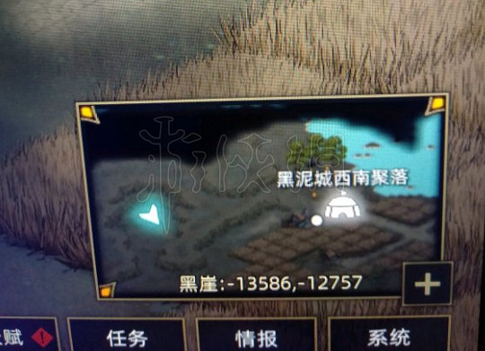 《部落與彎刀》花卉鄉玉石刷新位置介紹 花卉鄉玉石有哪些 《部落與彎刀》花卉鄉玉石刷新位置介紹 花卉鄉玉石有哪些