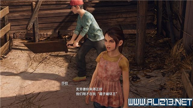 《最終幻想(太空戰士)7重製版》章節劇情通關流程圖文詳解 全支線全收集匯總 《最終幻想(太空戰士)7重製版》章節劇情通關流程圖文詳解 全支線全收集匯總