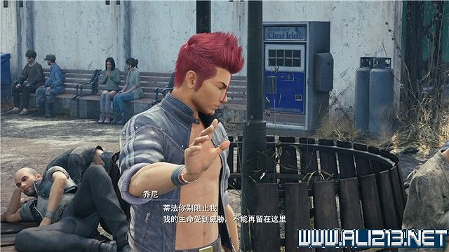 《最終幻想(太空戰士)7重製版》章節劇情通關流程圖文詳解 全支線全收集匯總 《最終幻想(太空戰士)7重製版》章節劇情通關流程圖文詳解 全支線全收集匯總