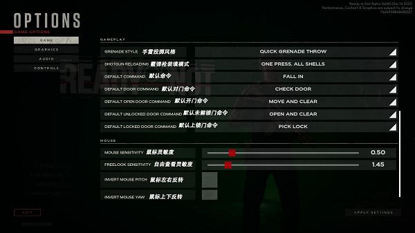 《嚴陣以待》遊戲介面如何翻譯?遊戲介面中文翻譯分享 《嚴陣以待》遊戲介面如何翻譯?遊戲介面中文翻譯分享