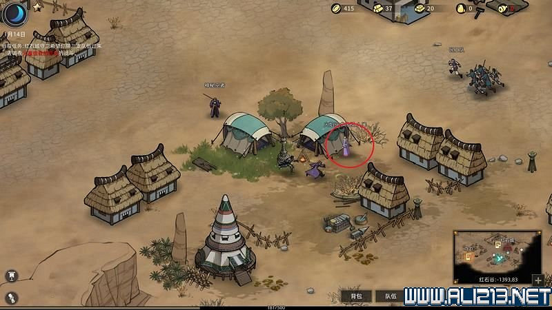 《部落與彎刀》圖文攻略 新手教學+流程試玩圖文詳解 《部落與彎刀》圖文攻略 新手教學+流程試玩圖文詳解