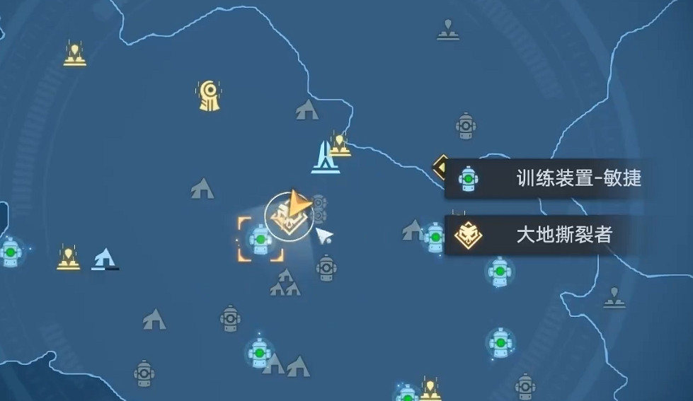 《幻塔》世界Boss在哪裡？世界Boss位置分享