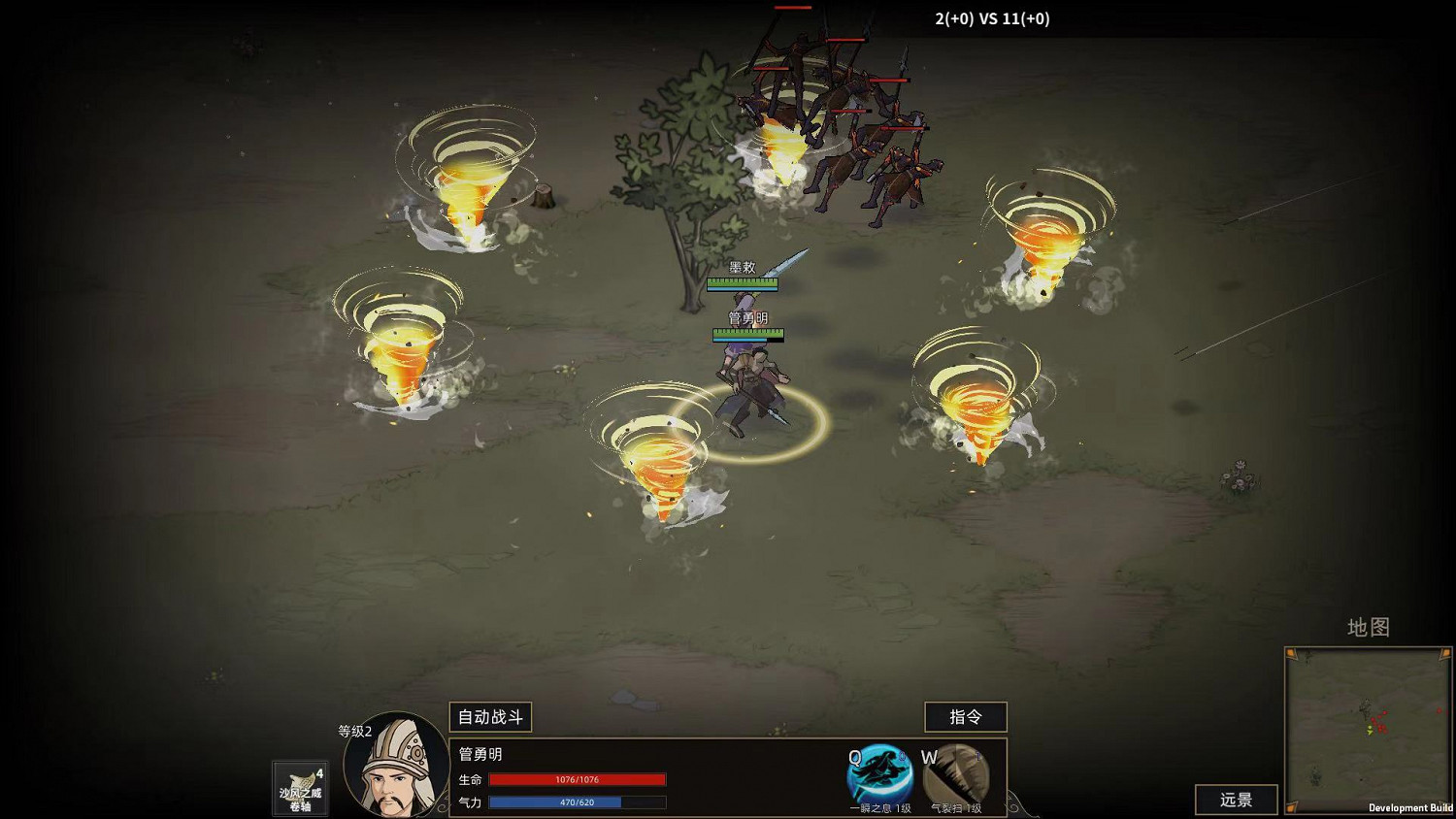 《部落與彎刀》新手怎麽開局 新手開局方法一覽