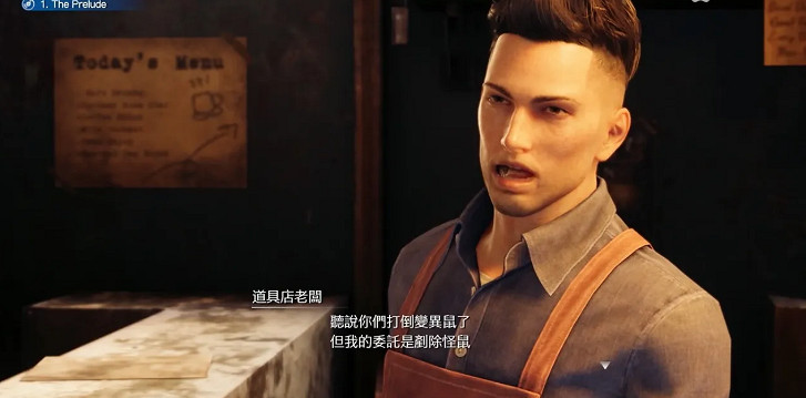 《最終幻想(太空戰士)7重製版》怪鼠軍團任務怎麽做 怪鼠軍團任務攻略說明