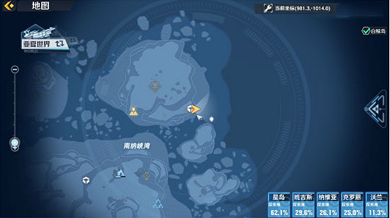 《幻塔》獅子座怎麽連?獅子座連接方法分享 《幻塔》獅子座怎麽連?獅子座連接方法分享