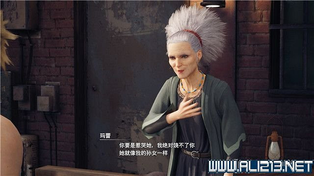 《最終幻想(太空戰士)7重製版》章節劇情通關流程圖文詳解 全支線全收集匯總 《最終幻想(太空戰士)7重製版》章節劇情通關流程圖文詳解 全支線全收集匯總