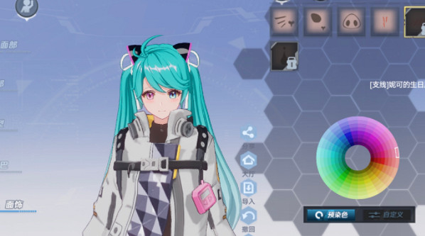 《幻塔》妮可的生日願望怎麽完成?妮可的生日願望任務攻略分享 《幻塔》妮可的生日願望怎麽完成?妮可的生日願望任務攻略分享