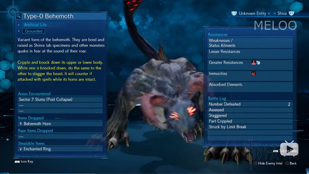 《最終幻想(太空戰士)7重製版》白金攻略技巧心得 白金獎杯怎麽達成？