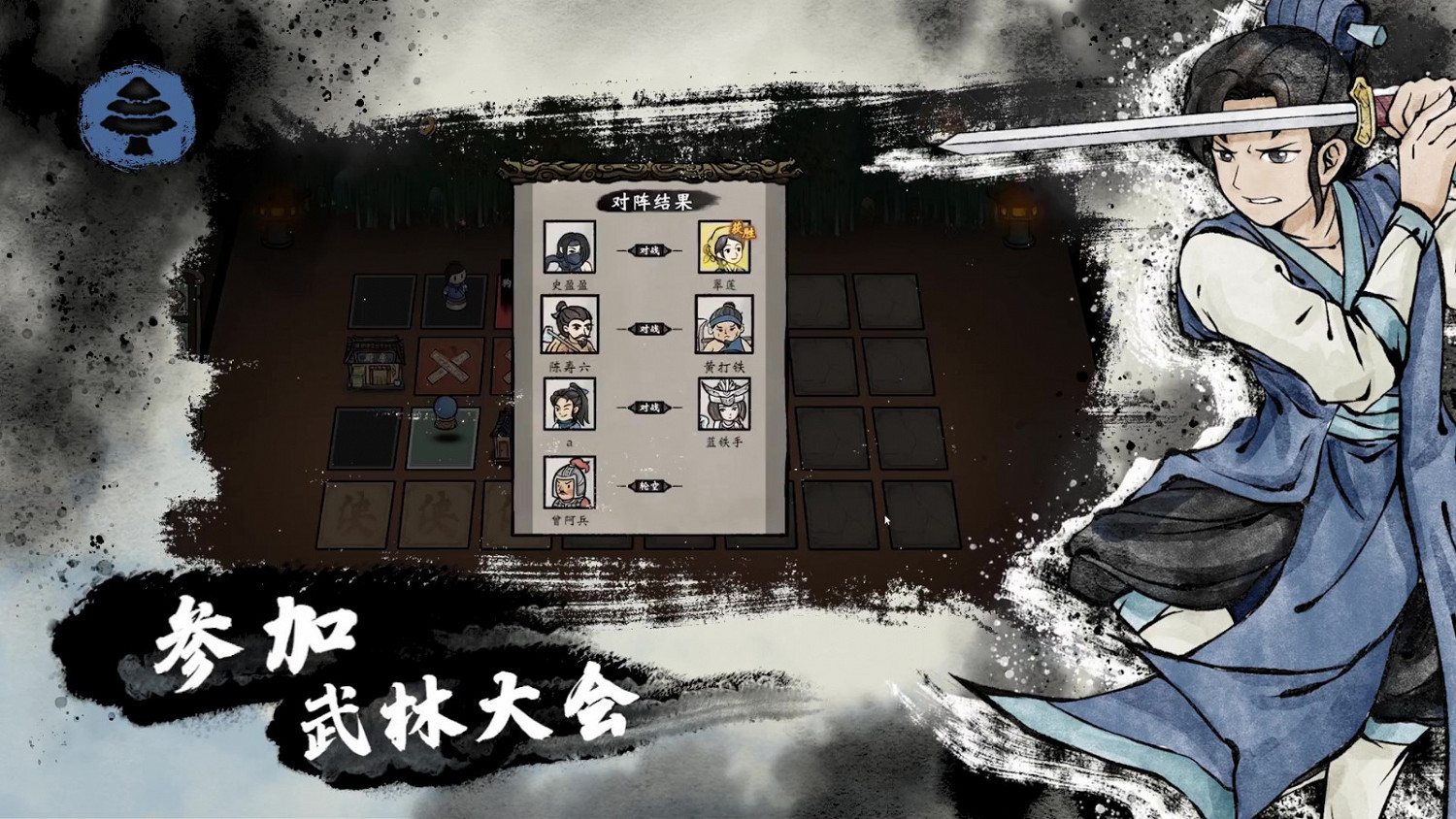 《俠之信條》公布最新實機宣傳片 支援中文 《俠之信條》公布最新實機宣傳片 支援中文