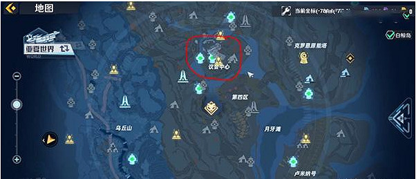 《幻塔》火耳在哪裡?火耳獲取位置分享 《幻塔》火耳在哪裡?火耳獲取位置分享