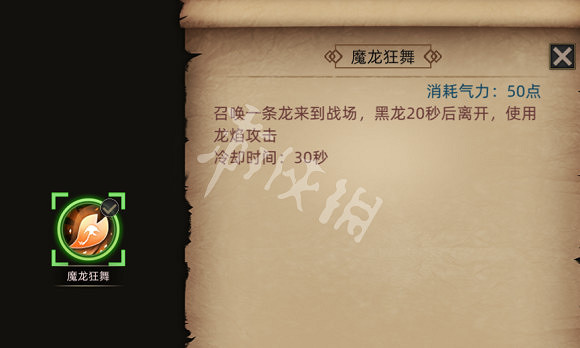 《部落與彎刀》扒裝備流怎麽玩 扒裝備流玩法介紹 《部落與彎刀》扒裝備流怎麽玩 扒裝備流玩法介紹