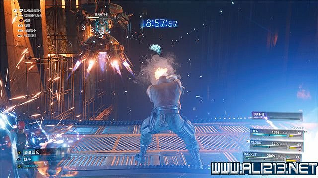 《最終幻想(太空戰士)7重製版》章節劇情通關流程圖文詳解 全支線全收集匯總 《最終幻想(太空戰士)7重製版》章節劇情通關流程圖文詳解 全支線全收集匯總