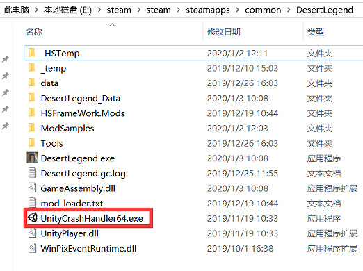 《部落與彎刀》遊戲卡住怎麽辦?遊戲卡主解決方法 《部落與彎刀》遊戲卡住怎麽辦?遊戲卡主解決方法