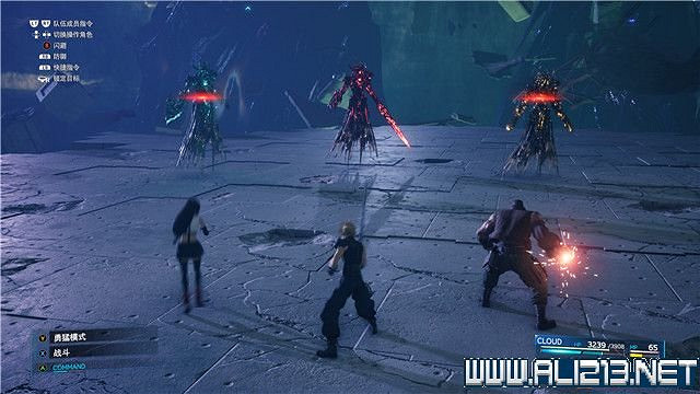 《最終幻想(太空戰士)7重製版》章節劇情通關流程圖文詳解 全支線全收集匯總 《最終幻想(太空戰士)7重製版》章節劇情通關流程圖文詳解 全支線全收集匯總