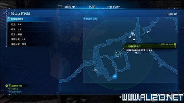 《最終幻想(太空戰士)7重製版》章節劇情通關流程圖文詳解 全支線全收集匯總 《最終幻想(太空戰士)7重製版》章節劇情通關流程圖文詳解 全支線全收集匯總