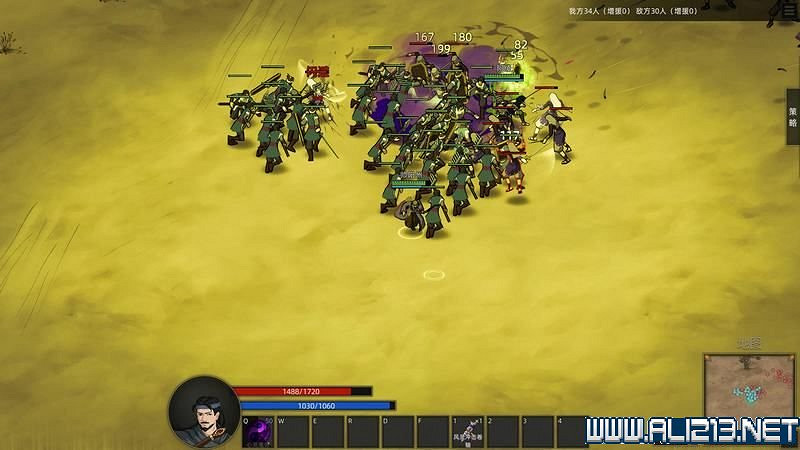 《部落與彎刀》圖文攻略 新手教學+流程試玩圖文詳解 《部落與彎刀》圖文攻略 新手教學+流程試玩圖文詳解