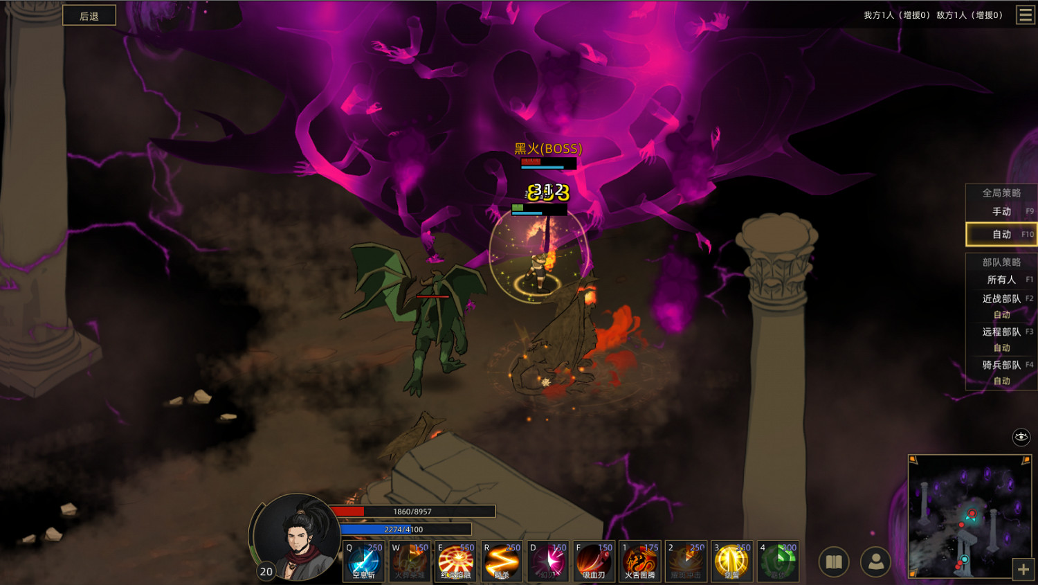 《部落與彎刀》9月23日更新了什麽 9月23日更新內容介紹