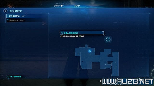 《最終幻想(太空戰士)7重製版》章節劇情通關流程圖文詳解 全支線全收集匯總 《最終幻想(太空戰士)7重製版》章節劇情通關流程圖文詳解 全支線全收集匯總