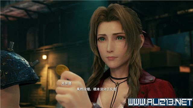 《最終幻想(太空戰士)7重製版》章節劇情通關流程圖文詳解 全支線全收集匯總 《最終幻想(太空戰士)7重製版》章節劇情通關流程圖文詳解 全支線全收集匯總