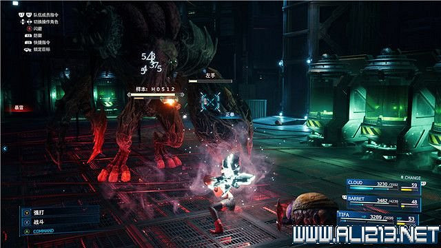 《最終幻想(太空戰士)7重製版》章節劇情通關流程圖文詳解 全支線全收集匯總 《最終幻想(太空戰士)7重製版》章節劇情通關流程圖文詳解 全支線全收集匯總