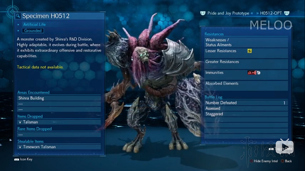 《最終幻想(太空戰士)7重製版》白金攻略技巧心得 白金獎杯怎麽達成？