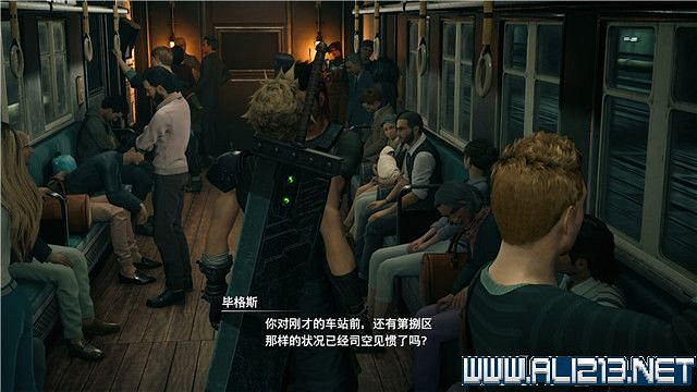 《最終幻想(太空戰士)7重製版》章節劇情通關流程圖文詳解 全支線全收集匯總 《最終幻想(太空戰士)7重製版》章節劇情通關流程圖文詳解 全支線全收集匯總