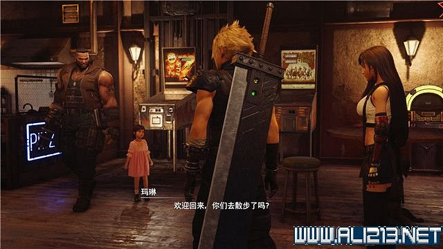 《最終幻想(太空戰士)7重製版》章節劇情通關流程圖文詳解 全支線全收集匯總 《最終幻想(太空戰士)7重製版》章節劇情通關流程圖文詳解 全支線全收集匯總