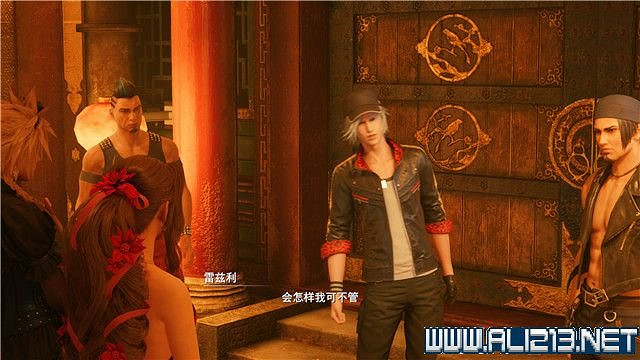 《最終幻想(太空戰士)7重製版》章節劇情通關流程圖文詳解 全支線全收集匯總 《最終幻想(太空戰士)7重製版》章節劇情通關流程圖文詳解 全支線全收集匯總