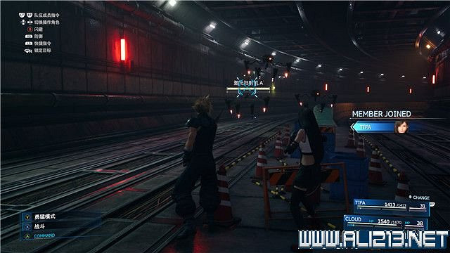 《最終幻想(太空戰士)7重製版》章節劇情通關流程圖文詳解 全支線全收集匯總 《最終幻想(太空戰士)7重製版》章節劇情通關流程圖文詳解 全支線全收集匯總