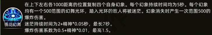 《部落與彎刀》希雲娜角色怎麽樣?希雲娜角色強度分享 《部落與彎刀》希雲娜角色怎麽樣?希雲娜角色強度分享