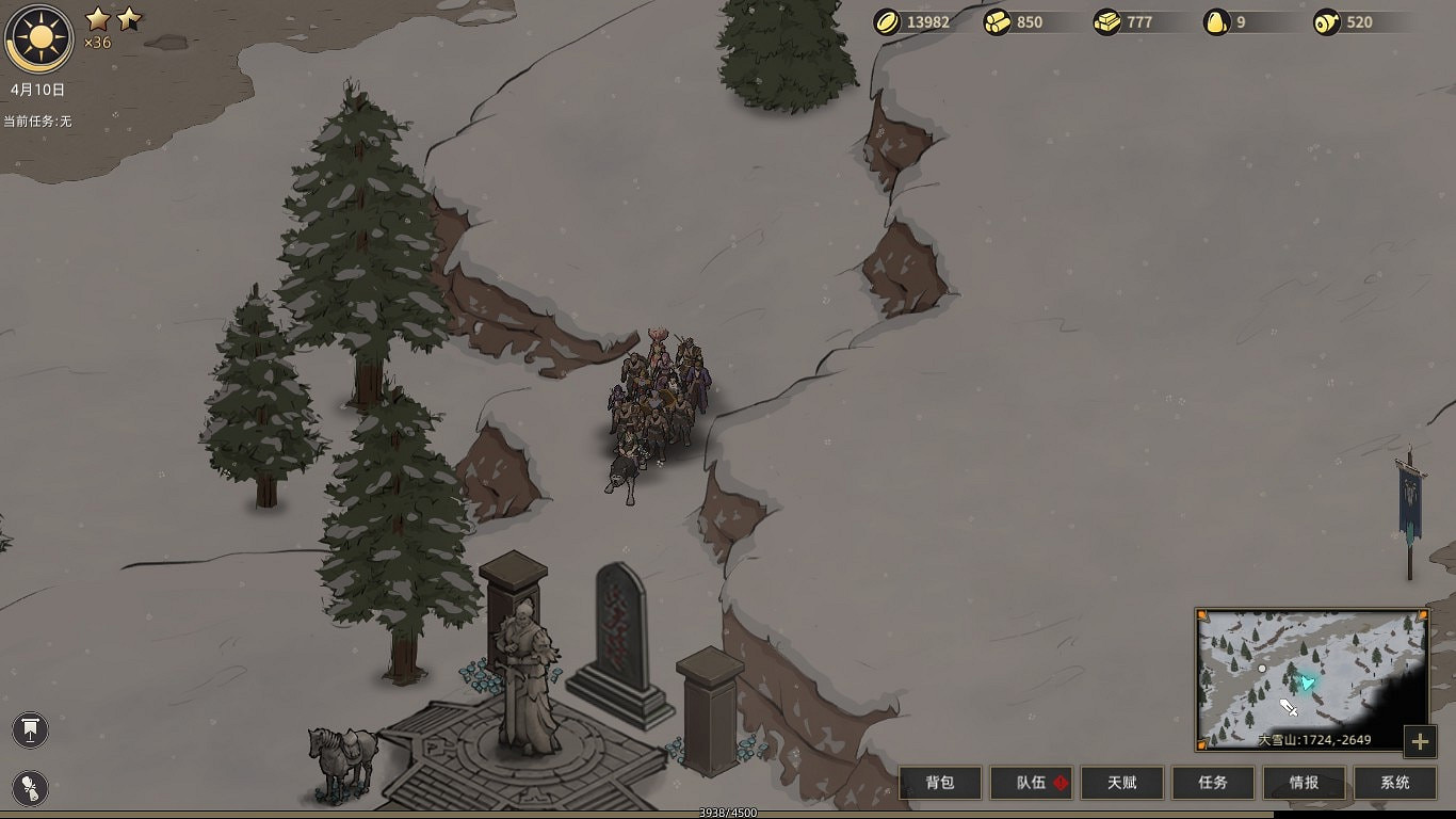 《部落與彎刀》玩法實用技巧匯總 NPC好感度+地圖探索技巧等