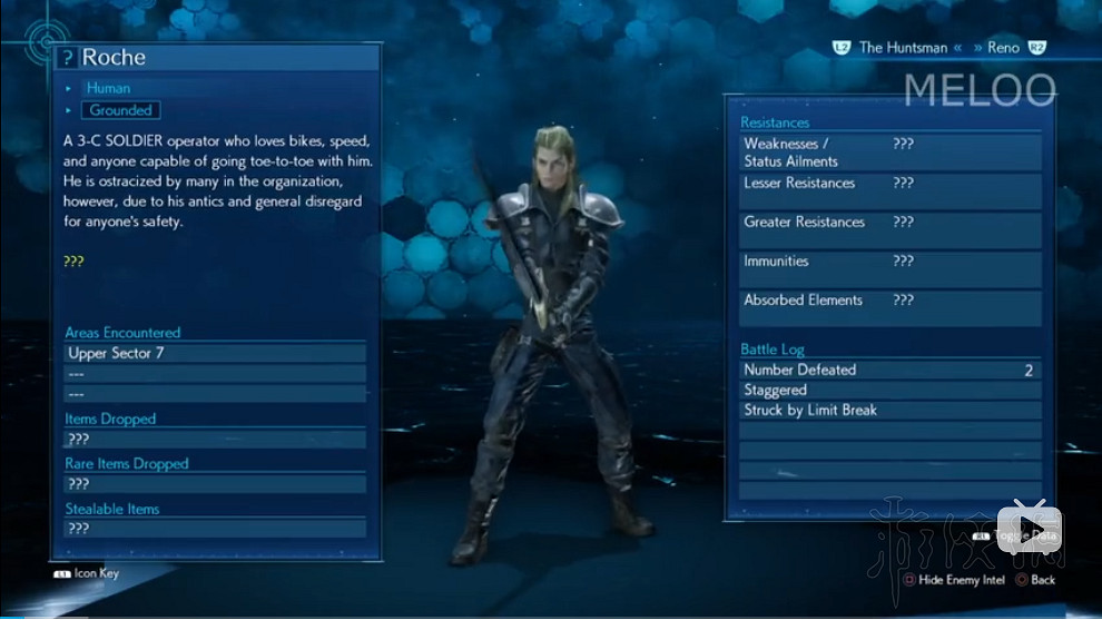 《最終幻想(太空戰士)7重製版》白金攻略技巧心得 白金獎杯怎麽達成？