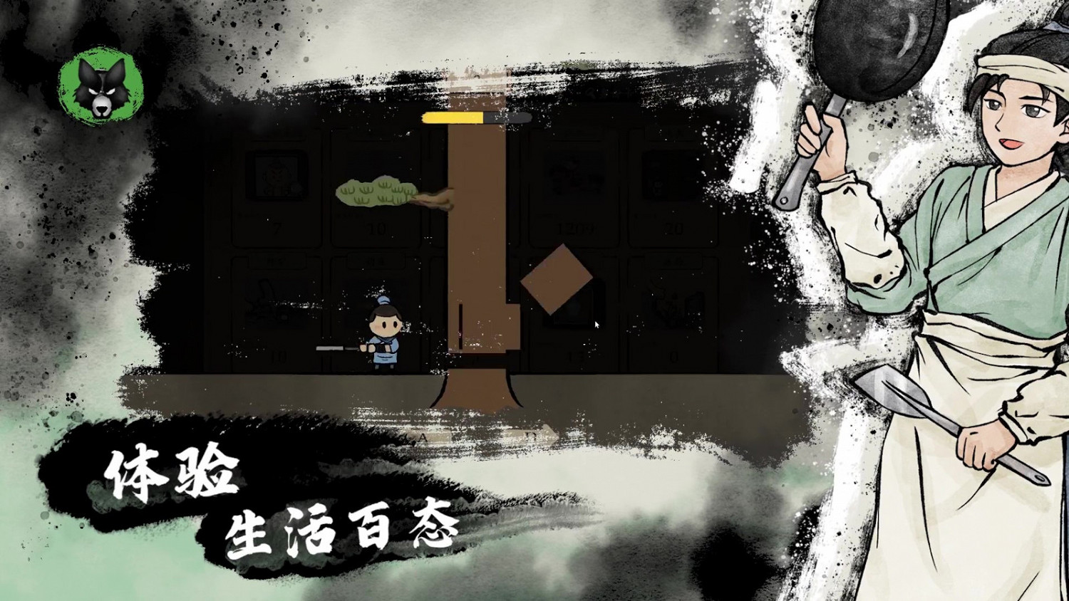 《俠之信條》公布最新實機宣傳片 支援中文 《俠之信條》公布最新實機宣傳片 支援中文