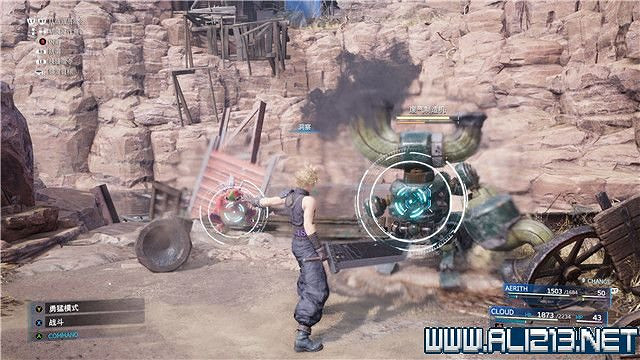 《最終幻想(太空戰士)7重製版》章節劇情通關流程圖文詳解 全支線全收集匯總 《最終幻想(太空戰士)7重製版》章節劇情通關流程圖文詳解 全支線全收集匯總
