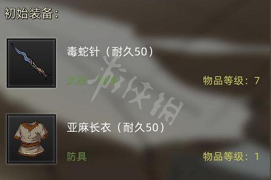 《部落與彎刀》怎麽招募部隊?部隊角色解鎖條件介紹 《部落與彎刀》怎麽招募部隊?部隊角色解鎖條件介紹