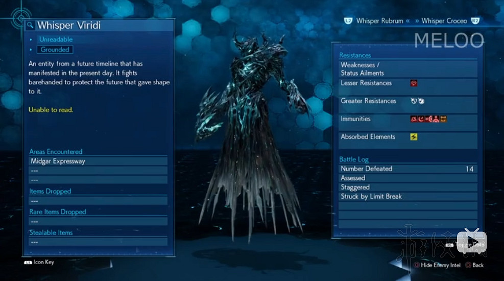 《最終幻想(太空戰士)7重製版》白金攻略技巧心得 白金獎杯怎麽達成？