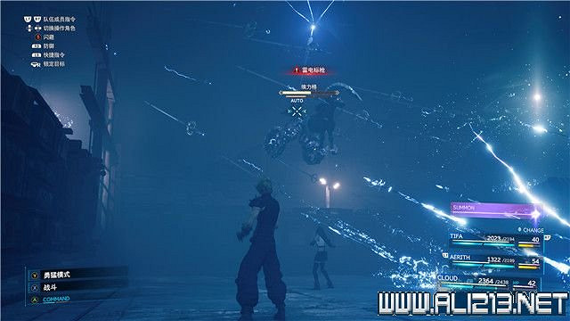 《最終幻想(太空戰士)7重製版》章節劇情通關流程圖文詳解 全支線全收集匯總 《最終幻想(太空戰士)7重製版》章節劇情通關流程圖文詳解 全支線全收集匯總
