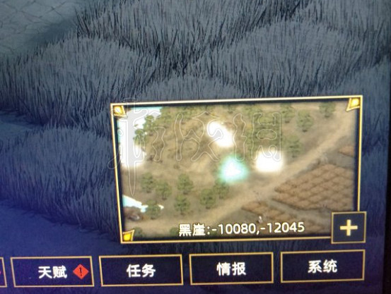 《部落與彎刀》花卉鄉玉石刷新位置介紹 花卉鄉玉石有哪些 《部落與彎刀》花卉鄉玉石刷新位置介紹 花卉鄉玉石有哪些