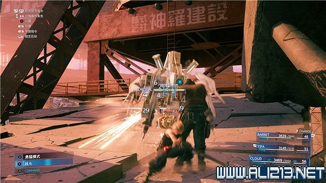 《最終幻想(太空戰士)7重製版》章節劇情通關流程圖文詳解 全支線全收集匯總 《最終幻想(太空戰士)7重製版》章節劇情通關流程圖文詳解 全支線全收集匯總